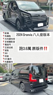 由 guzzile (刊登 ID 1366442961，圖片 1) 提交，位於 的 (類別：)，說明：。