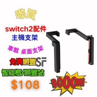 （分類：）位於 。 由 laibuyhk 提交（商品編號 1366419895，圖片 1）。簡介： 。