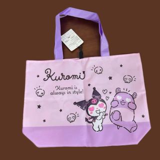 Store Relocation‼️65% Off Colorme Tote Bag, Tote Bag, Handbag64172662720898110