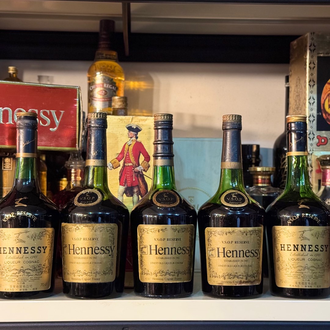 700ml Hennessy VSOP Reserve Cognac 1980s Green Bottle 老酒Rare