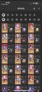 （分類：）位於 。 由 brian88336 提交（商品編號 1366491136，圖片 1）。簡介： 。