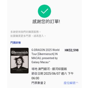 （分類：）位於 。 由 chertaron 提交（商品編號 1366477263，圖片 1）。簡介： 。