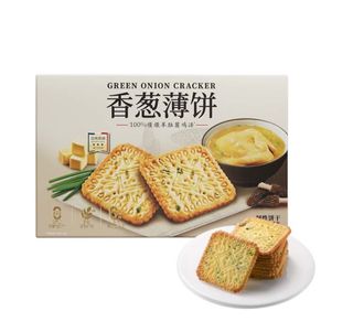 （分類：）位於 。 由 mingwaimart 提交（商品編號 1366489372，圖片 1）。簡介： 。