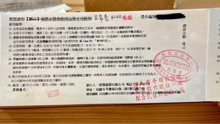 由 puffyaya (刊登 ID 1366390749，圖片 1) 提交，位於 的 (類別：)，說明：。