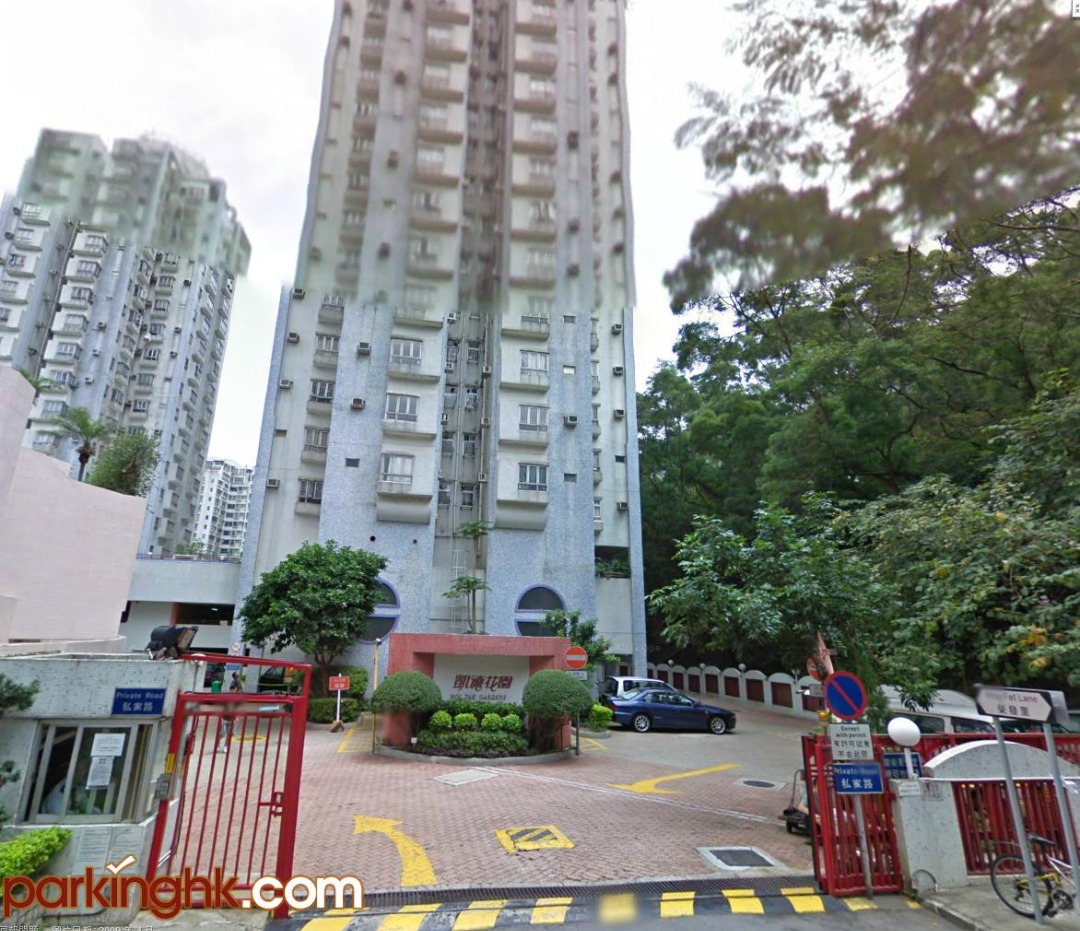 Parking space at Kaidel Garden, Tuen Mun. Covered, first floor.634386375406111117