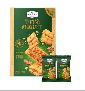 （分類：）位於 。 由 mingwaimart 提交（商品編號 1366488803，圖片 1）。簡介： 。
