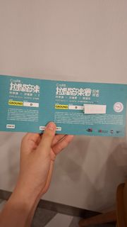（分類：）位於 。 由 h.potter 提交（商品編號 1366483454，圖片 1）。簡介： 。