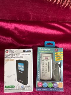 （分類：）位於 。 由 quadeca 提交（商品編號 1366427589，圖片 1）。簡介： 。