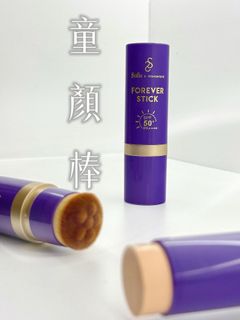 （分類：）位於 。 由 yikung 提交（商品編號 1366533607，圖片 1）。簡介： 。