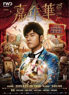 （分類：）位於 。 由 ryanleung1202 提交（商品編號 1366408064，圖片 1）。簡介： 。