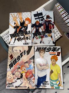 （分類：）位於 。 由 iiiiiip9 提交（商品編號 1366417028，圖片 1）。簡介： 。
