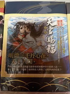 （分類：）位於 。 由 halll079 提交（商品編號 1366532564，圖片 1）。簡介： 。