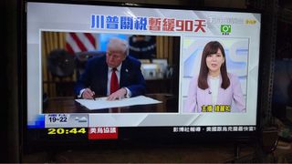由 neko0721 (刊登 ID 1366490224，圖片 1) 提交，位於 的 (類別：)，說明：。