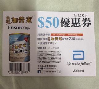 （分類：）位於 。 由 funnypooh 提交（商品編號 1366517460，圖片 1）。簡介： 。