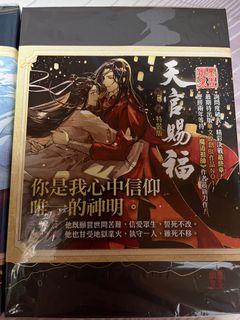 （分類：）位於 。 由 halll079 提交（商品編號 1366532603，圖片 1）。簡介： 。