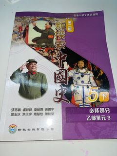 （分類：）位於 。 由 alexw0 提交（商品編號 1366511285，圖片 1）。簡介： 。