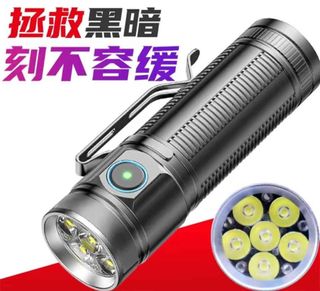 （分類：）位於 。 由 attenuator 提交（商品編號 1366484645，圖片 1）。簡介： 。