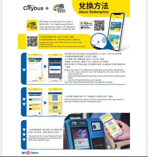 （分類：）位於 。 由 ymc_chun 提交（商品編號 1366430490，圖片 1）。簡介： 。