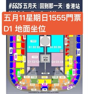 （分類：）位於 。 由 irving2016 提交（商品編號 1366385158，圖片 1）。簡介： 。