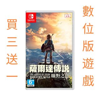 （分類：）位於 。 由 gamexstore 提交（商品編號 1366380363，圖片 1）。簡介： 。