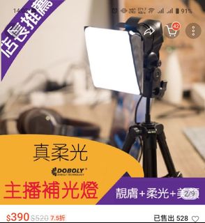 由 jnro0512 (刊登 ID 1366418594，圖片 1) 提交，位於 的 (類別：)，說明：。