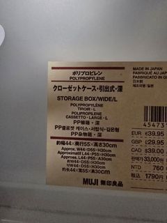 由 byunbaekhy87644 (刊登 ID 1366466224，圖片 1) 提交，位於 的 (類別：)，說明：。