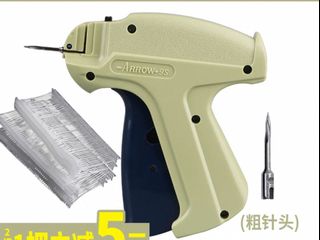 （分類：）位於 。 由 pud_dingg 提交（商品編號 1366496341，圖片 1）。簡介： 。