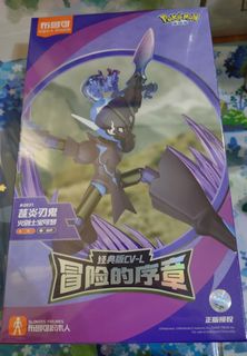 由 yrmui (刊登 ID 1366481516，圖片 1) 提交，位於 的 (類別：)，說明：。