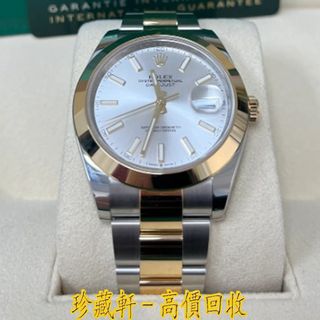 （分類：）位於 。 由 lyy973202 提交（商品編號 1366449244，圖片 1）。簡介： 。