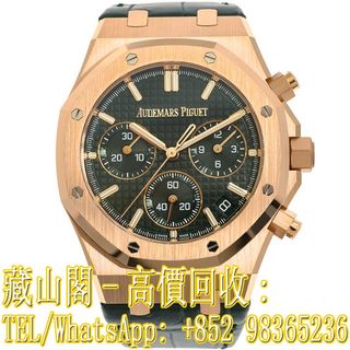 （分類：）位於 。 由 whatsapp-98365236 提交（商品編號 1366392746，圖片 1）。簡介： 。