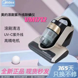（分類：）位於 。 由 morekururu 提交（商品編號 1366462579，圖片 1）。簡介： 。