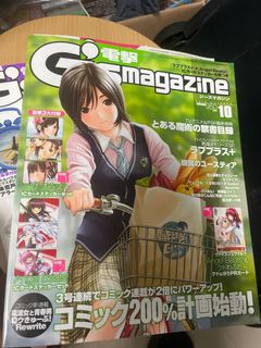 （分類：）位於 。 由 max_201 提交（商品編號 1366523128，圖片 1）。簡介： 。