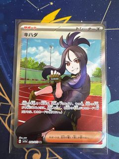 （分類：）位於 。 由 chilam0714 提交（商品編號 1366430201，圖片 1）。簡介： 。