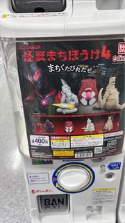 （分類：）位於 。 由 monster009 提交（商品編號 1366464234，圖片 1）。簡介： 。