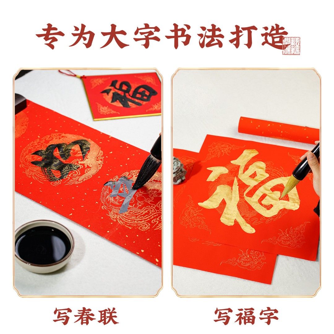 KN862 肉筆 飛白体 天照大神 八幡大菩薩 春日大明神 紙本肉筆 軸