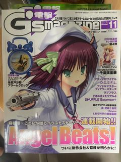 （分類：）位於 。 由 max_201 提交（商品編號 1366522750，圖片 1）。簡介： 。