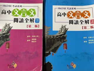 （分類：）位於 。 由 ueeeeeyi 提交（商品編號 1366521390，圖片 1）。簡介： 。