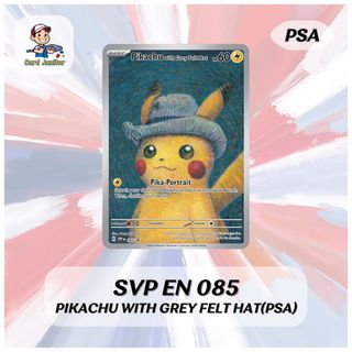 （分類：）位於 。 由 cardjanitor3 提交（商品編號 1366460723，圖片 1）。簡介： 。