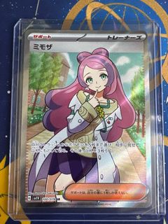 （分類：）位於 。 由 chilam0714 提交（商品編號 1366430619，圖片 1）。簡介： 。