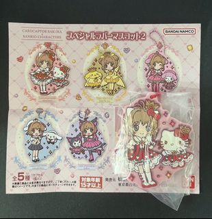 （分類：）位於 。 由 dittoysss_ 提交（商品編號 1366444173，圖片 1）。簡介： 。