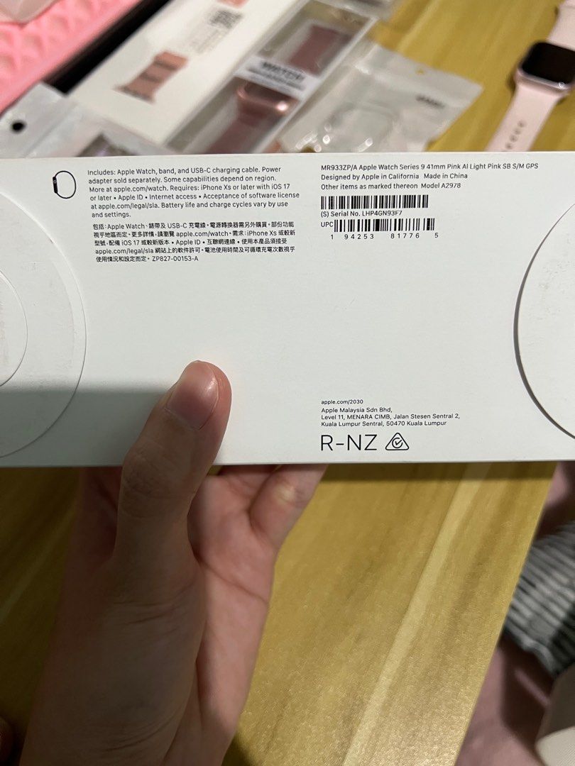 Apple Watch Series 9 Pink 41mm (Category: Wearables & Smart Watches) located in Quezon City. Submitted by junieveeee (Listing ID 1366438485, Image 3). Description: Selling my Preloved Apple Watch Series 9 Pink 41mm for only 17,000 ‼️ - With receipt, bought last March 31, 2024 - 96% battery health - Complete with box and magsafe charger - With free watch cases & bands Loc near fishermall quezon ave PM for more photos Rfs for decluttering purposes,