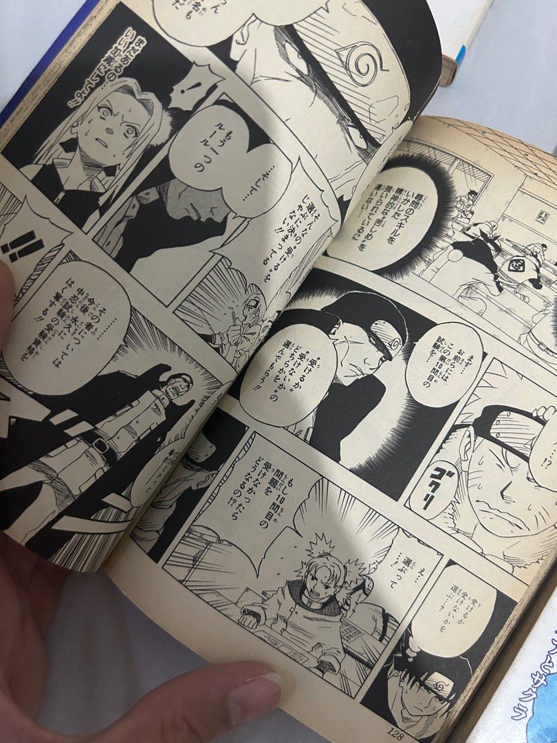 Authentic Naruto Japanese Manga [SET] (Category: Comics & Manga) located in Manila. Submitted by shaichives (Listing ID 1366520248, Image 3). Description: selling as set.