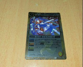 （分類：）位於 。 由 ruby123556 提交（商品編號 1366496529，圖片 1）。簡介： 。