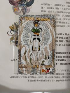 由 lumiele21 (刊登 ID 1366439061，圖片 1) 提交，位於 的 (類別：)，說明：。