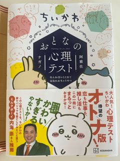 (Category: ) located in . Submitted by patchchoco (Listing ID 1366368999, Image 1). Description: .