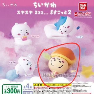 （分類：）位於 。 由 vanessaaa_____ 提交（商品編號 1366497633，圖片 1）。簡介： 。