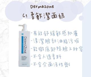 （分類：）位於 。 由 kit52228 提交（商品編號 1366412621，圖片 1）。簡介： 。