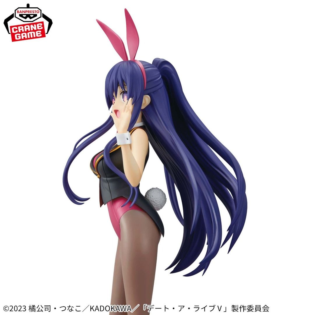 【Direct From Japan】 Date A Live V - Yatogami Tohka - Glitter & Glamours (Bandai Spirits) Anime Figure Figurine Statue (Category: Toy Figures) located in Singapore. Submitted by ToysInc (Listing ID 1366459104, Image 3). Description: .