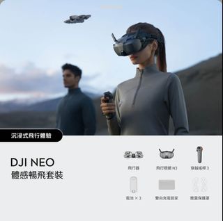 （分類：）位於 。 由 ny1688 提交（商品編號 1366520605，圖片 1）。簡介： 。
