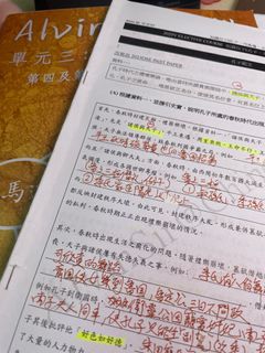（分類：）位於 。 由 luna021 提交（商品編號 1366519149，圖片 1）。簡介： 。
